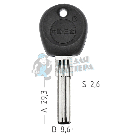 ПОЛУКРУГ-ПЕРФО. 3П. (30ММ Х 8,5ММ) КНР