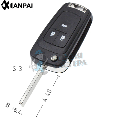 Корпус выкидного ключа OP-11P HU100 HF66P 3 кнопки 2 КНР  CHEVROLET