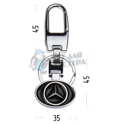 Авто карабин с кольцом для ключей MERCEDES