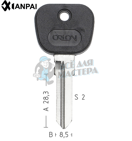 BM-2.P   HU50AP   HF56P   HFHBLP8   BM1P КНР - Чертеж
