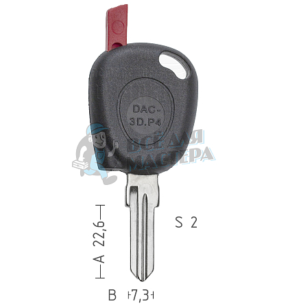 T00DCA3RP TP00DAC-3DP4 NE89RTE а/пласт.с мест.п/чип DACIA - Чертеж