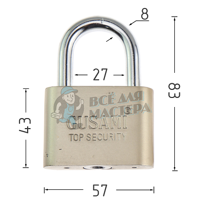 Навесной замок "GUSAMI" 57мм