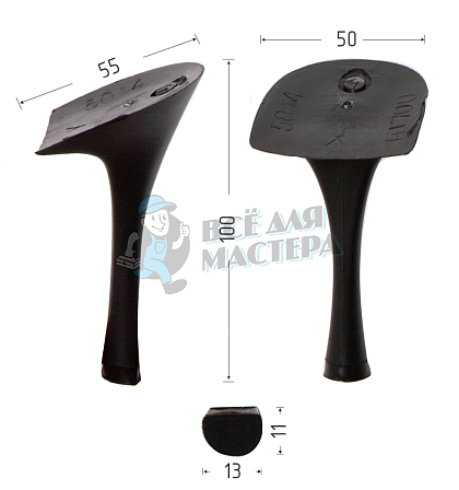 Каблуки ABS (5014) черн.мат. 9,5 см - Чертеж