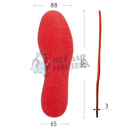 Стельки из натуральной кожи, р-р 40-41, цв.красный