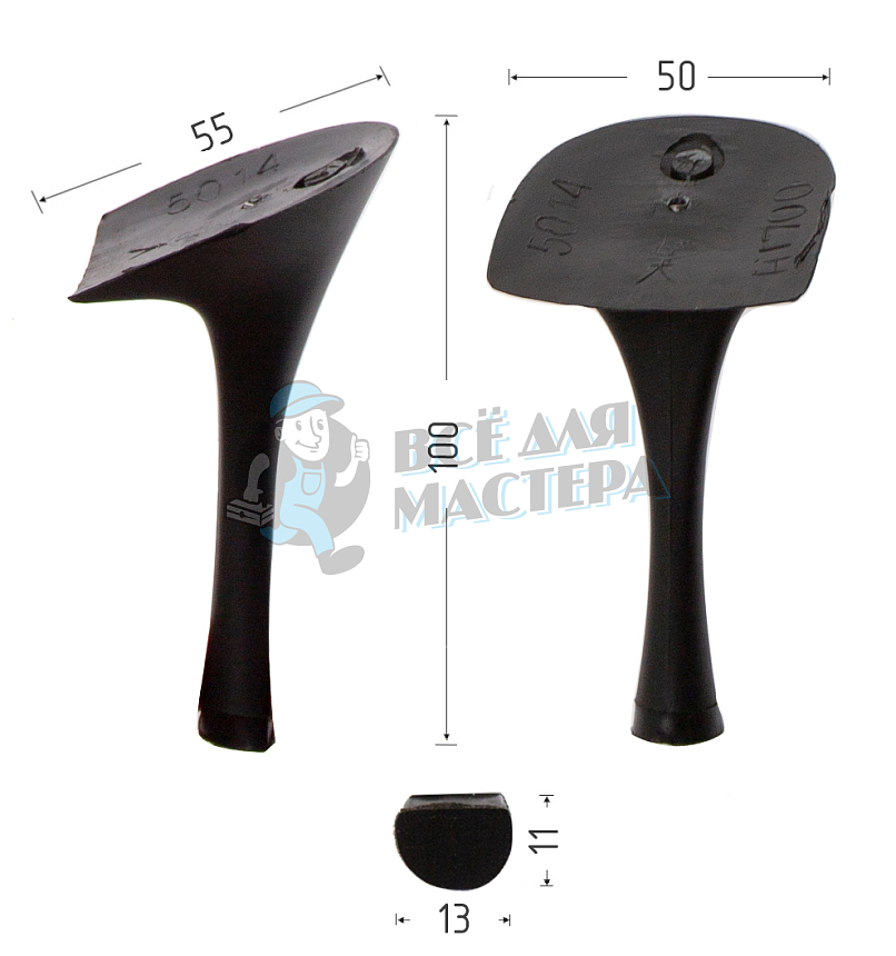 Каблуки ABS (5014) черн.мат. 9,5 см