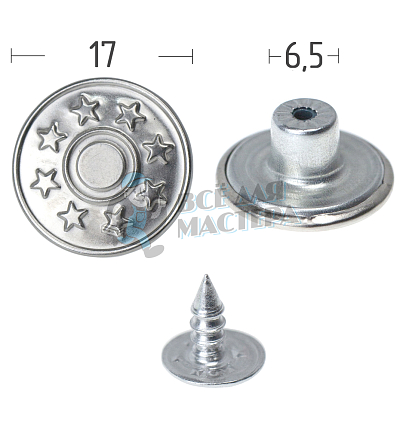 Джинсовая пуговица 17мм сталь цв. никель "8 звезд" по 1000шт