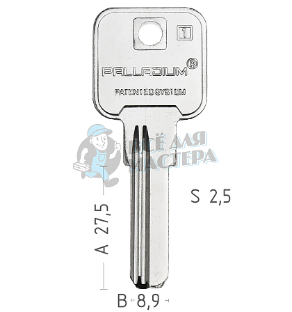 PALLADIUM 1 (2 ПАЗА 28*8.9*2.5) КНР - Чертеж