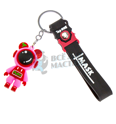 Брелок для ключей "Космонавт PLAY" + ремешок, цв.розовый