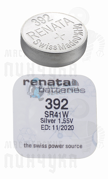 Батарейка часовая RENATA R392 SR41W BL1 (1/10/100) - Чертеж