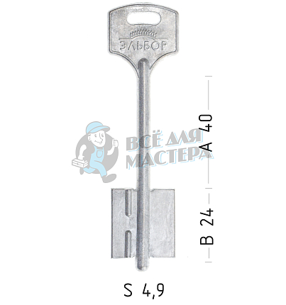 ELB12D (силумин)