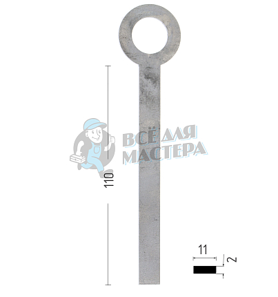 Ригель плоский 2х11 (110мм)