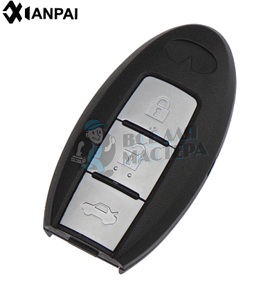Корпус ключа DAT-15 NSN14 NS11 3 кнопки INFINITI КНР