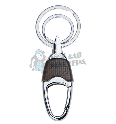 Карабин коричневый с двумя кольцами для ключей овальный
