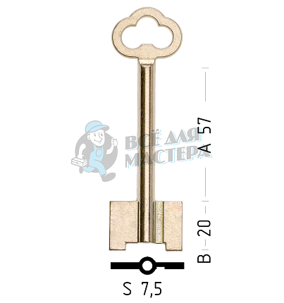 MKC1D (желтый)