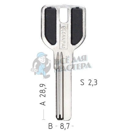 MCM-2D 2П. 29MM п/бронь (черный) КНР //