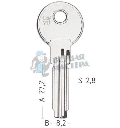 C25T  CI-57\CI-25  CS70  CSA76  - Чертеж