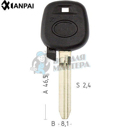 Авто с местом под чип TPX TP00TOYO19P  TOY47TE  T00TY45P КНР  //  TOYOTA 