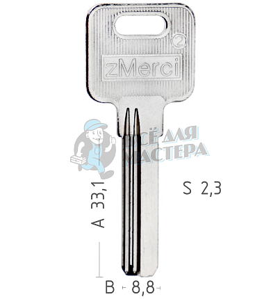 WJ-1D (2 ПАЗА СТАЛЬ) ВЕРТ КНР