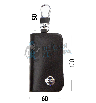 Ключница с карабином NISSAN //