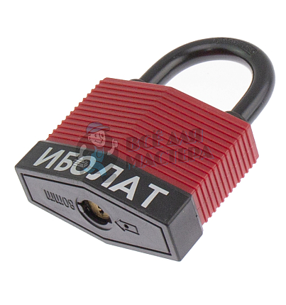 Навесной замок "ИБОЛАТ" 80мм (красный)