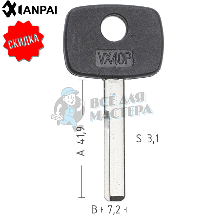 OP-WY.P   YM27P   S30YSP   YM22P15   VX3P// - Чертеж