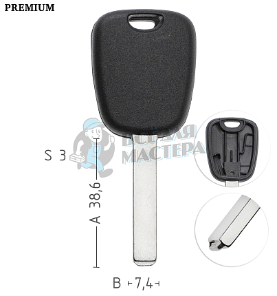 Авто с местом под чип TPX VA49 VA6 VC75 PEUGEOT  КНР 