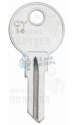 CY64 BS-9D CY14 CY24