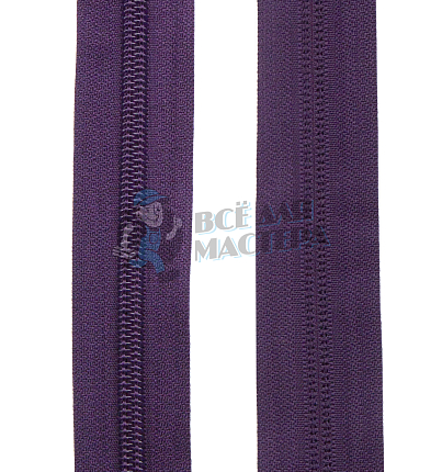 Молния-рулон Т7 "Judson" №Y14 фиолетовая