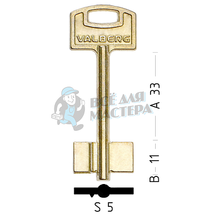 VLB1D (желтый)