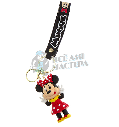 Брелок для ключей "Минни Маус" ремешок + карабин