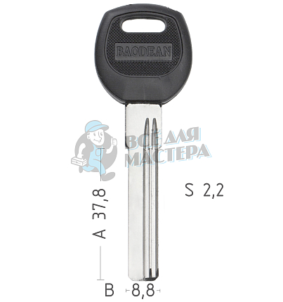 Baodean 2паза (51мм) правый в пластике под бронь КНР