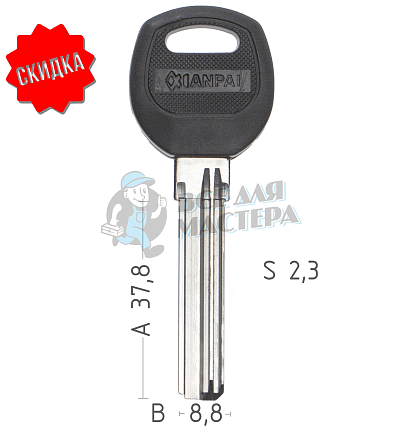 Baodean 3паза (38мм) правый в пластике КНР