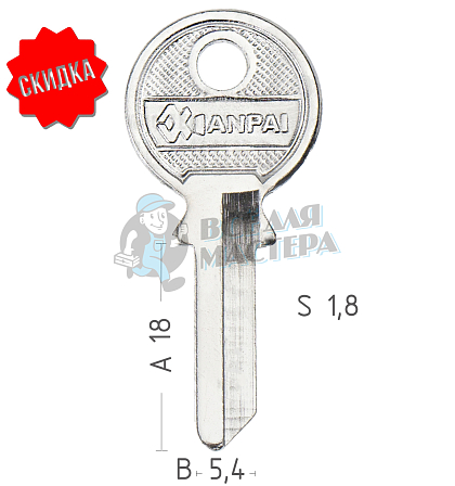 TRI3I TR9 TL9R TRC10L TriCircle англ КНР - Чертеж