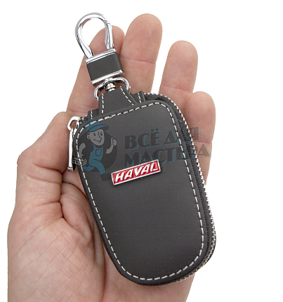 Ключница с карабином HAVAL