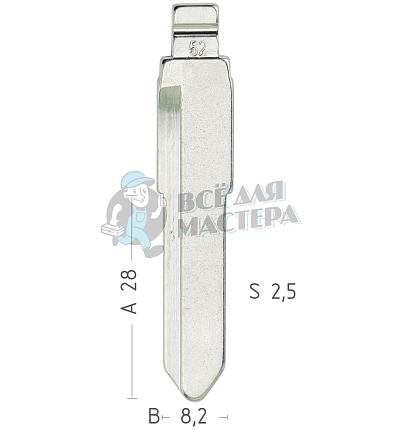 Лезвие №52 HU87 Opel, Subaru, Suzuki КНР
