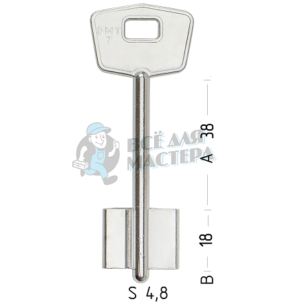 MTR5G  2MO 9R  MT-5G  5MT7  14MT  - Чертеж
