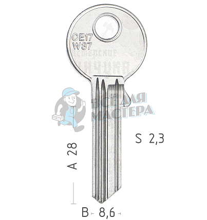 CE43D  CE17W37  CEW37