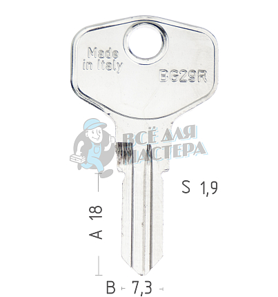 BG29R BUR-31D BRG38L