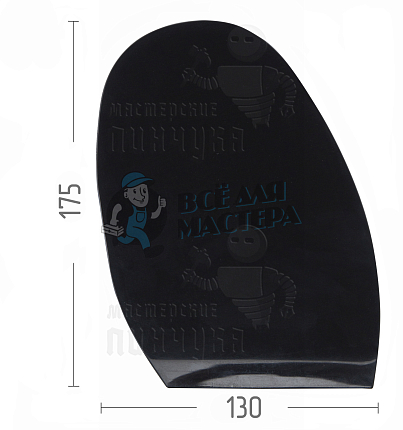 Профилактика Mirror №4 Чёрный