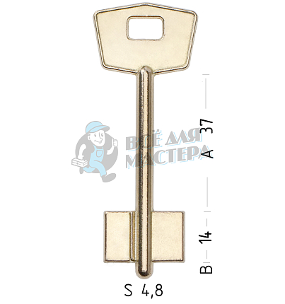 YAG1D (желтый)