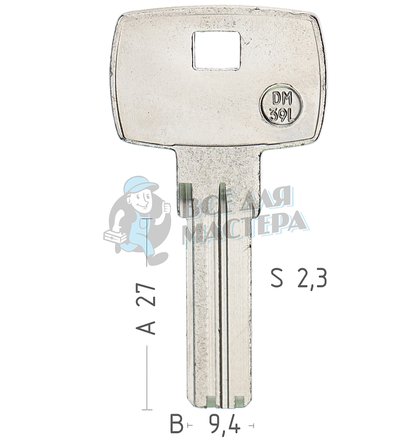 DOM56D DM39L