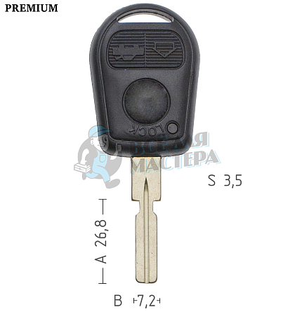 Корпус ключа BM-5.P HU58 HF48P8 3 кнопки КНР  BMW - Чертеж