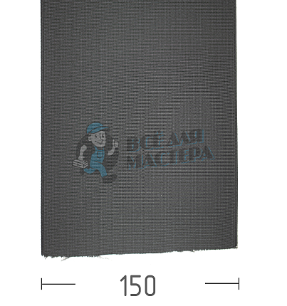 Резинка башмачная 150мм, цв.черный