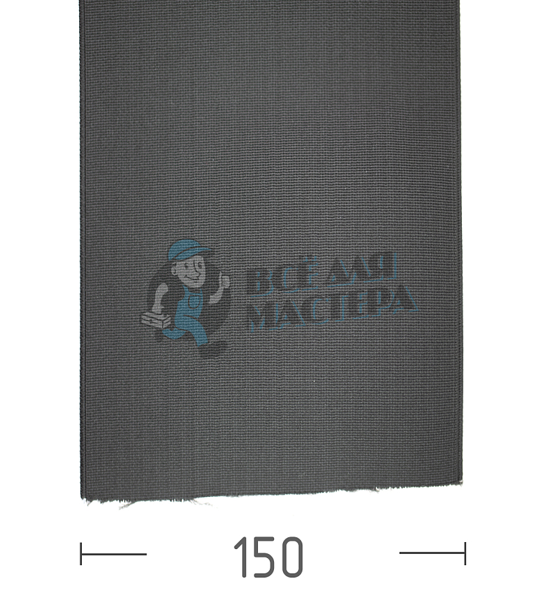 Резинка башмачная ELASTIK 150мм, цв.черный
