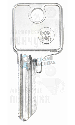 DM101  DOM-49D  DM137