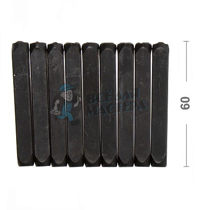 Штампы для тиснения по коже (цифры-9шт, 6мм)