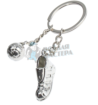 Брелок для ключей "Кроссовок с мячом" 