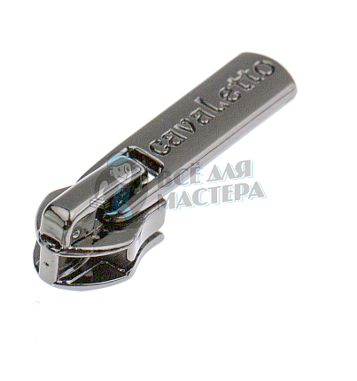 Бегунок Т7 JX декоративный №12 CAVALETTO, цв. темный хром
