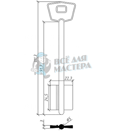 MTR 10G (желтый)