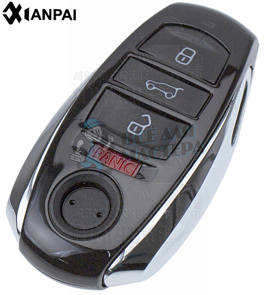 Корпус ключа HU-HAA.P1 HU66 HF55P65 3 кнопки + паника КНР   VOLKSWAGEN